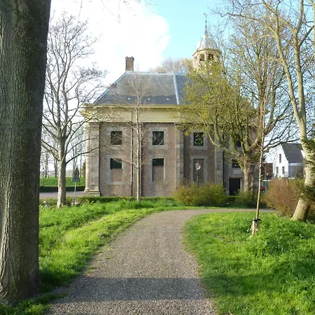 Hotel Het Wapen 3*