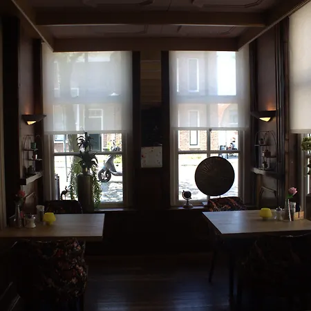 Ξενοδοχείο Het Wapen 3*