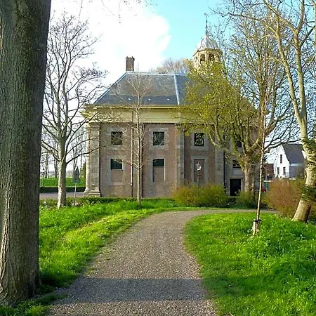 Het Wapen Hotel