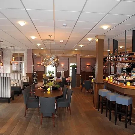 Het Wapen Hotel 3*